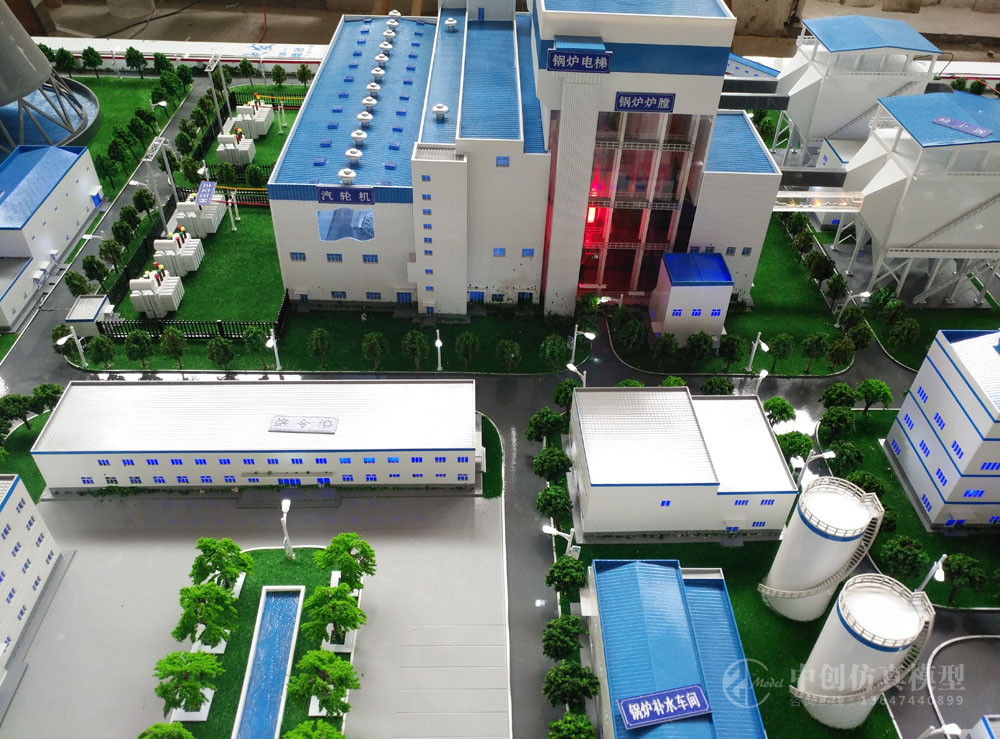 制作火力发电厂模型灯光也是一大技巧 - 模型知识 - 中创仿真模型13647440899
