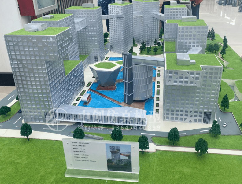通过仿真沙盘模型体现未来城市发展趋势 - 新闻动态 - 中创仿真模型13647440899