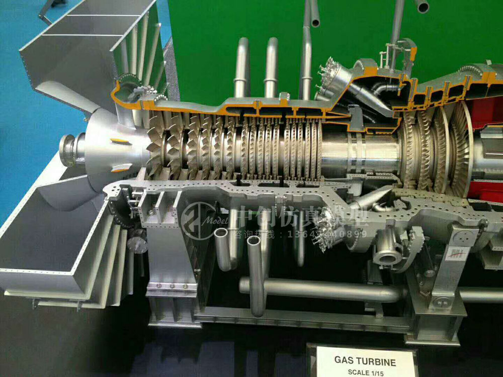 百万千瓦燃煤汽轮发电机组模型的展示效果 - 新闻动态 - 中创仿真模型13647440899