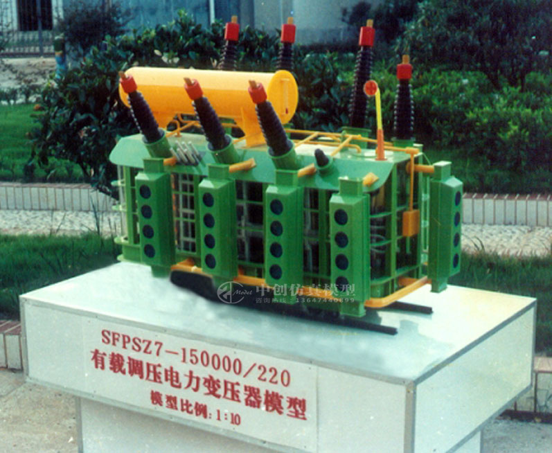 火力发电厂模型一共分几个系统 - 新闻动态 - 中创仿真模型13647440899